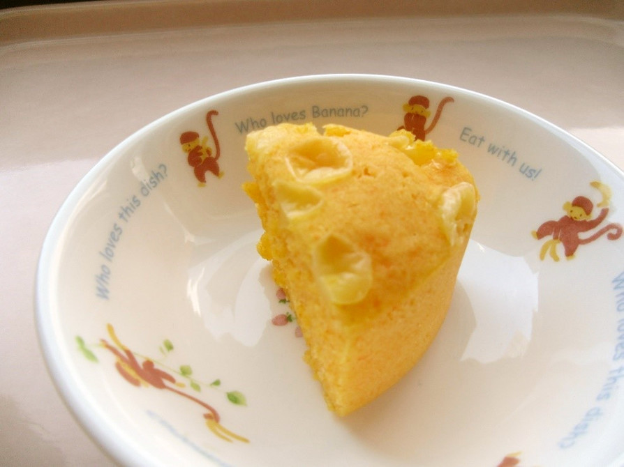 簡単給食　米粉のレンジ蒸しパンの画像