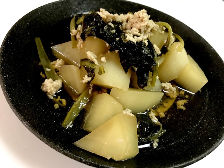 小松菜と大根のそぼろ煮の画像