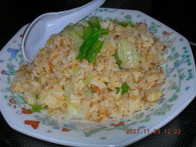 しゃき②ぱら②のたまごチャーハン