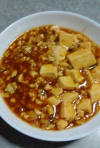 ≪豆腐の挽き肉❗ﾍﾙｼｰマーボー豆腐≫