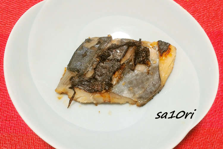 市場 さわらの味噌漬14キレ入り おかず 国産 西京漬け おつまみ 瀬戸内 味噌漬け ごはんのおかず 粕漬 市場 さわらの味噌漬14キレ入り おかず 国産 西京漬け おつまみ 瀬戸内 味噌漬け ごはんのおかず 粕漬