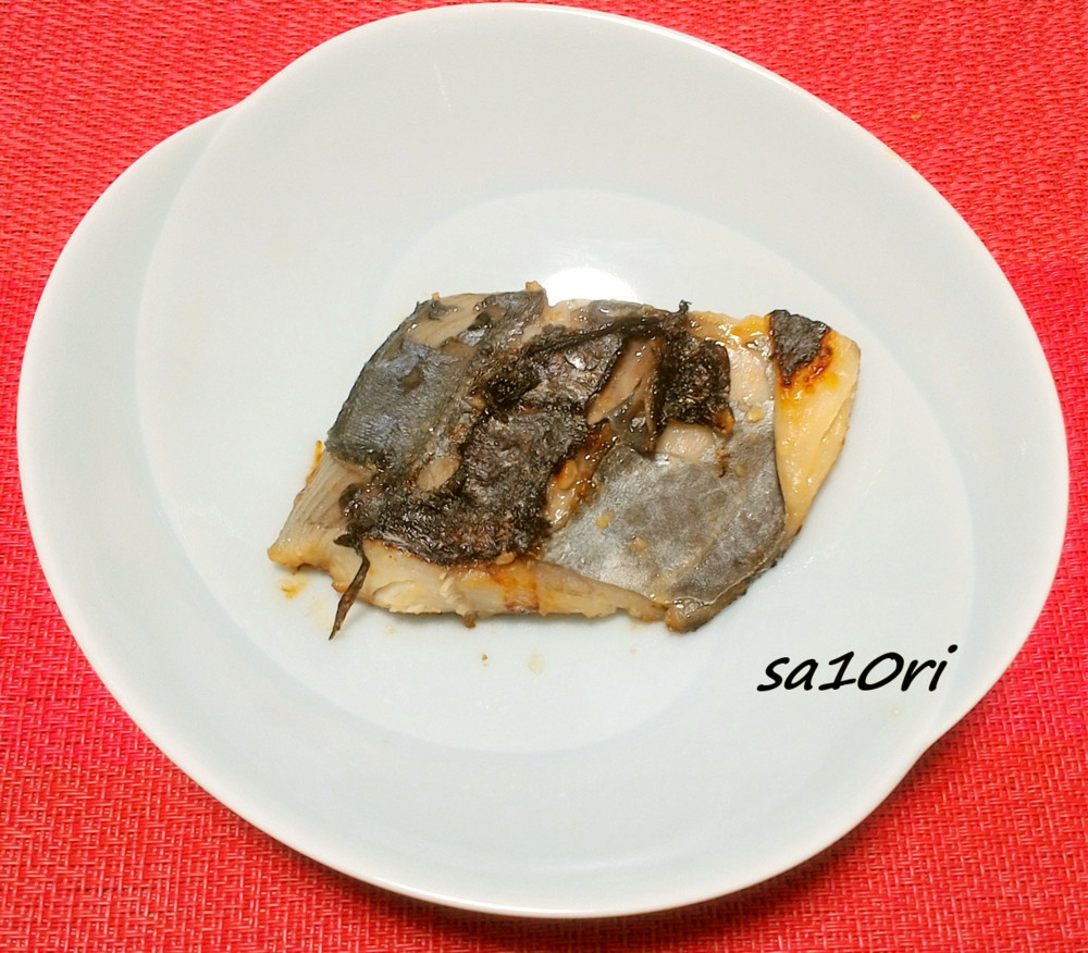 お家の味噌で さわらの西京漬け風 レシピ 作り方 By Sa10ri工房 クックパッド 簡単おいしいみんなのレシピが354万品