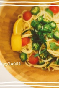 超簡単☆オクラとトマトの夏野菜和風パスタ
