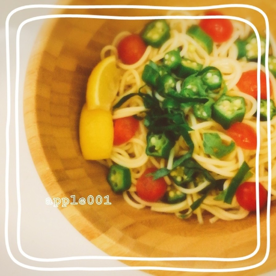 超簡単☆オクラとトマトの夏野菜和風パスタの画像