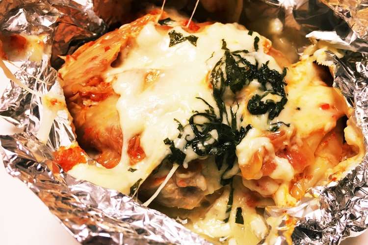 簡単 鶏胸肉のキムチーズホイル焼き レシピ 作り方 By Yuucook12 クックパッド 簡単おいしいみんなのレシピが377万品