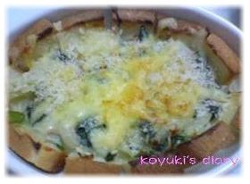 ホワイトソースdeパングラタン