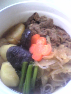 甘~い肉じゃが