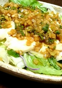 蒸し鶏の『油淋鶏風』中華サラダ