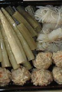 蕗と竹の子の煮物