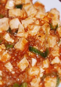 キムチ麻婆豆腐
