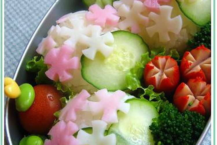 キャラ弁 アジサイ レシピ 作り方 By 浜っ子 クックパッド