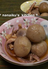 圧力鍋で❤ 里芋とイカ足の煮物