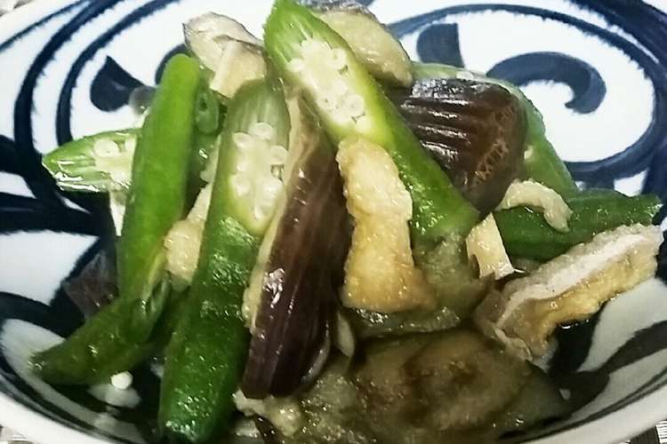 レンチン茄子とオクラと油揚げの出汁煮 レシピ 作り方 By ここ左衛門 クックパッド 簡単おいしいみんなのレシピが360万品