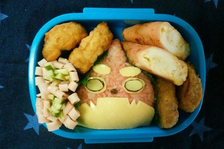 キャラ弁 モンスト オラゴン レシピ 作り方 By アイルくんママ クックパッド