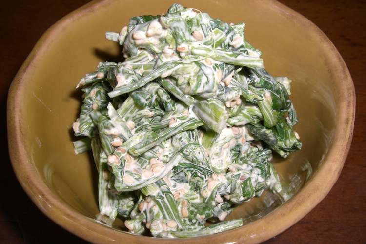 ほうれん草のわさびマヨ和え レシピ 作り方 By 黒豆せんべい クックパッド 簡単おいしいみんなのレシピが359万品