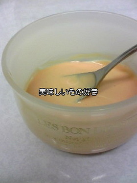 簡単!サウザンドレッシング