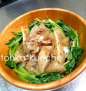 スパイシー!大根の黒胡椒煮(三つ葉添え)
