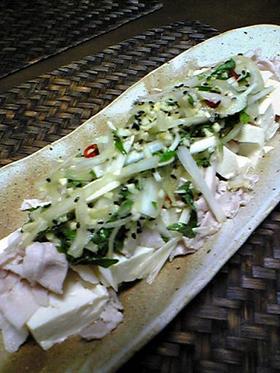 今日はアジアン豆腐気分♪