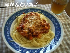 トマト缶と3つの野菜で簡単ミートソース♪