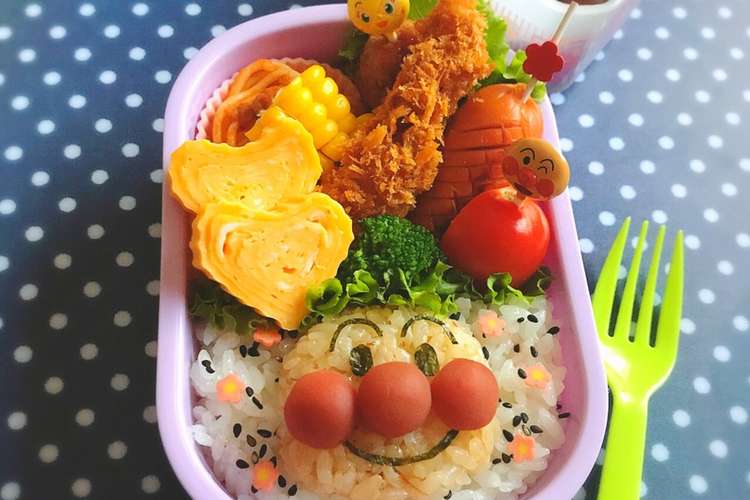 簡単キャラ弁 アンパンマンのお弁当 レシピ 作り方 By Meiyuina クックパッド 簡単おいしいみんなのレシピが366万品