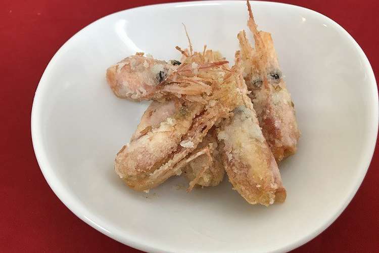 甘エビの頭の唐揚げ レシピ 作り方 By Seatclub クックパッド 簡単おいしいみんなのレシピが364万品