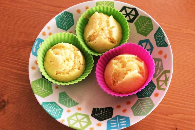 離乳食中期 人参の蒸しパン 卵なし レシピ 作り方 By Aikonkonkon クックパッド