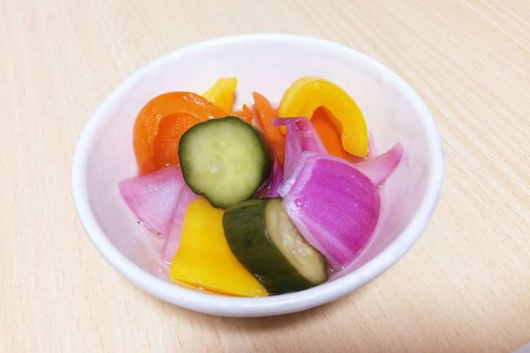 野菜ゴロゴロピクルス レシピ 作り方 By クックパッド 簡単おいしいみんなのレシピが357万品