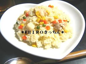 炊飯器DE簡単ピラフ