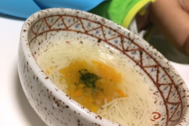 離乳食 初期 そうめん レシピ 作り方 By クックfdlko4 クックパッド 簡単おいしいみんなのレシピが359万品
