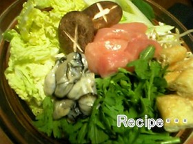 簡単キムチ鍋☆