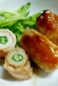 肉巻き！竹輪オクラの醤油マヨ味