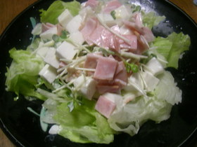 5分で出来る!!簡単はんぺんサラダ♡