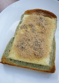 チーズ＆きな粉、ヨモギパン和風トースト