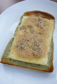 チーズ＆きな粉、ヨモギパン和風トースト
