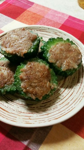 ゴーヤのスパイシー肉詰め