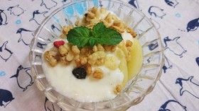 ☆キウイヨーグルトシリアル