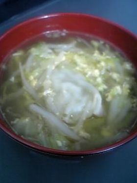 ●簡単!ギョーザスープ●