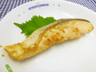 鮭のマリナード焼きの写真