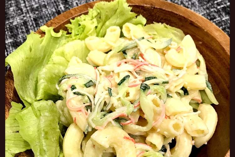 マカロニサラダ お弁当にも レシピ 作り方 By ゆかち クックパッド