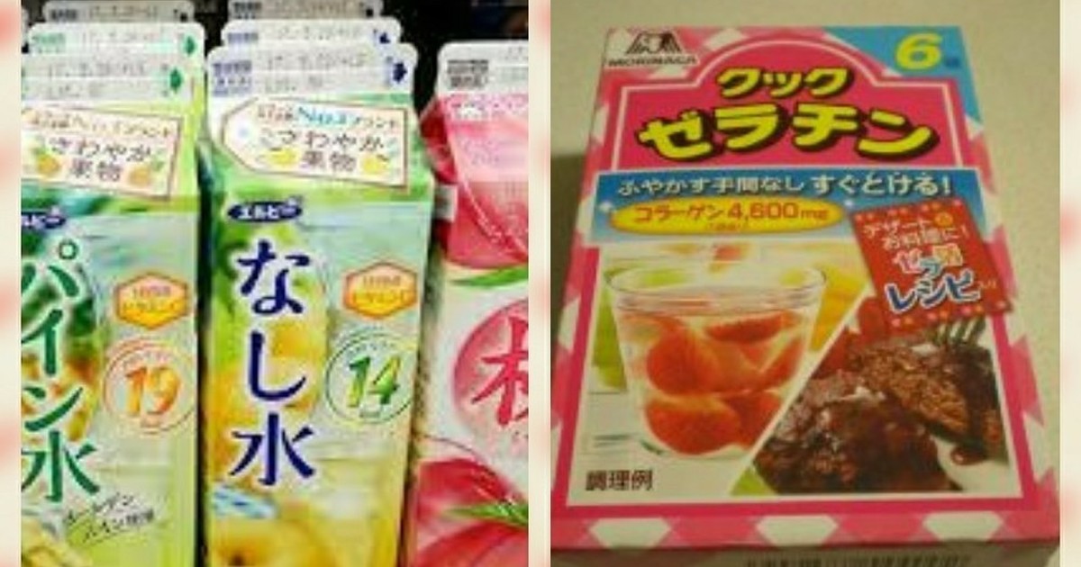 コンビニの 水で ものぐさゼリー レシピ 作り方 By Xxahiruxx クックパッド 簡単おいしいみんなのレシピが375万品