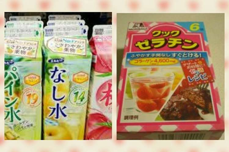 コンビニの 水で ものぐさゼリー レシピ 作り方 By Xxahiruxx クックパッド