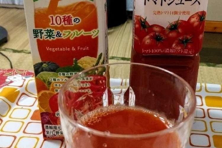 トマトジュースを飲みやすく レシピ 作り方 By 柏木四丁目 クックパッド