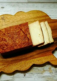 お手軽‼簡単‼豆腐の味噌漬けの燻製