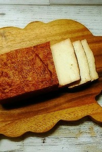 お手軽‼簡単‼豆腐の味噌漬けの燻製