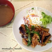 なすとピーマンの豚肉味噌炒めの写真