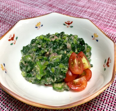 ネバネバ野菜たたきマグロニンニク味噌和えの写真