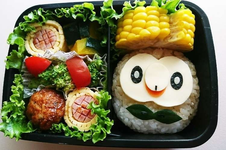 キャラ弁 ポケモン モクロー弁当2 レシピ 作り方 By れいすぴなー クックパッド 簡単おいしいみんなのレシピが357万品