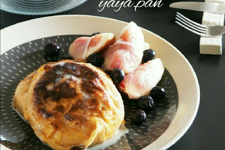 優しい味 岩船麩で作るフレンチトースト レシピ 作り方 By Yaya Pan クックパッド