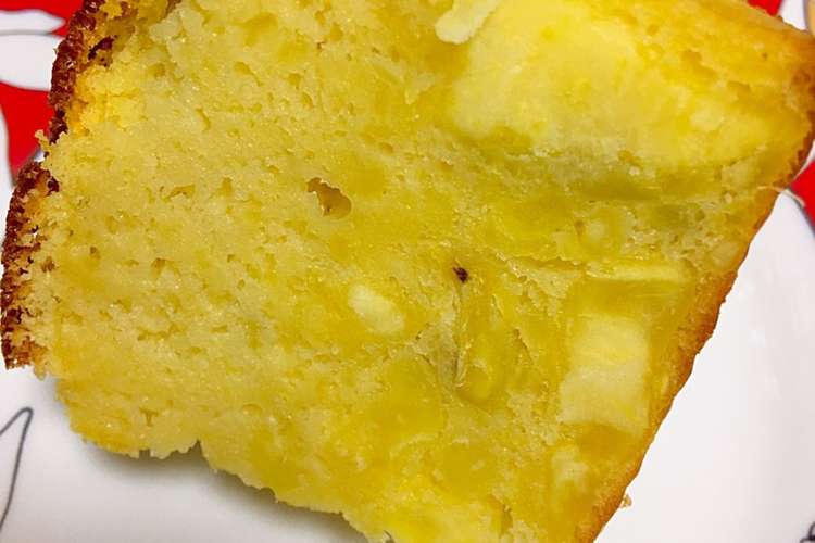 簡単なさつまいものシフォンケーキ レシピ 作り方 By 栄養士の寧々 クックパッド 簡単おいしいみんなのレシピが349万品