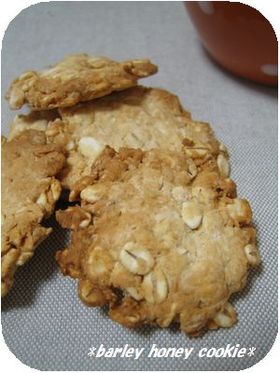 *押麦はちみつクッキー*
